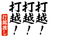 677523474