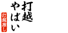 677523475