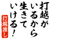 677523477