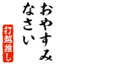 677523489