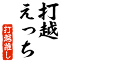 677523496