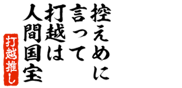 677523499