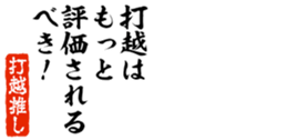677523500