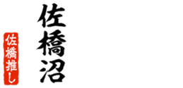 677523511