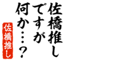 677523512