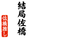 677523534