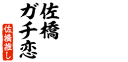 677523543