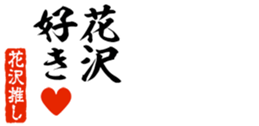 677523582
