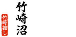 677523687