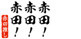 677523754