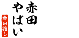 677523755