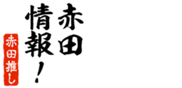 677523756