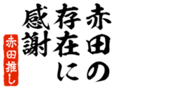 677523778