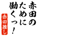 677523781