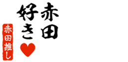 677523782