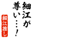 677523830