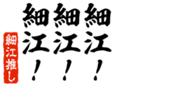 677523834
