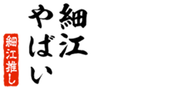 677523835