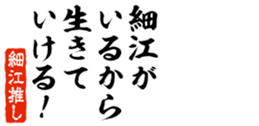 677523837