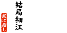 677523854