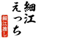 677523856