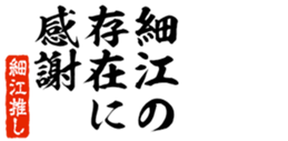677523858