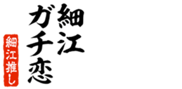 677523863