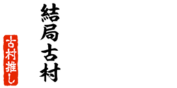 677523974