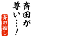 677524102
