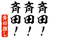 677524106