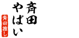677524107