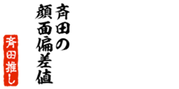 677524129