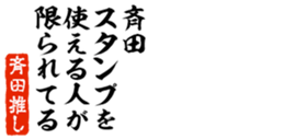 677524140