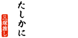 677524243