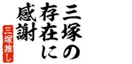 677524250