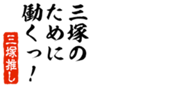 677524253