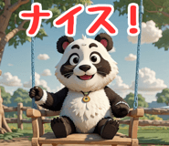677530580