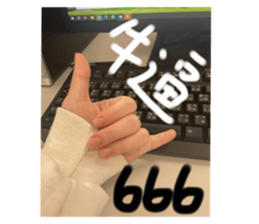 677536786