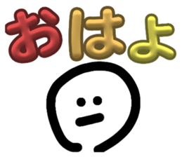 677545598