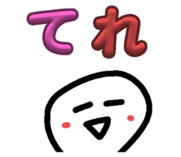 677545602