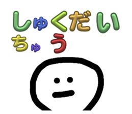 677545607
