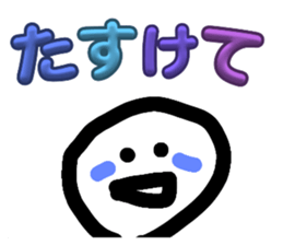 677545608
