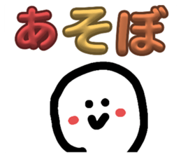 677545609