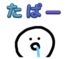677545613