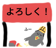 677545750