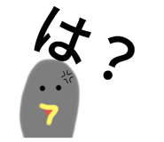677545753
