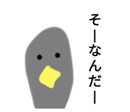 677545759