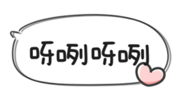 677554870