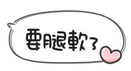 677554878