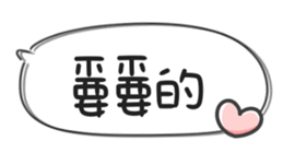 677554883